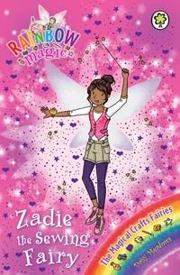 Zadie