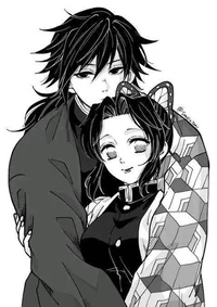 Giyushino