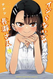 Hayase Nagatoro