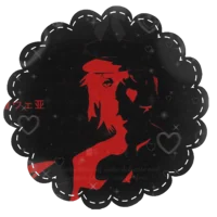 016er