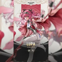 Lupa - WuWa