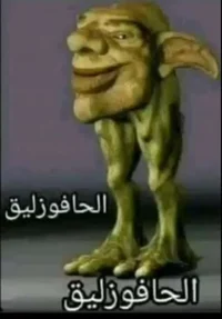 definetlynothimalt82