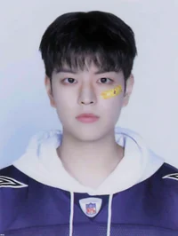 Kim Seungmin