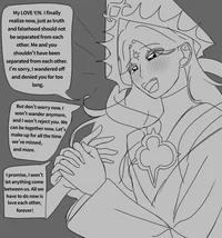 Yandere pure vanilla