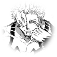 宿傩 SUKUNA RYOMEN