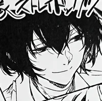Osamu Dazai