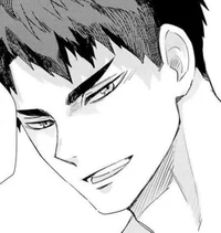 Ushijima Wakatoshi 