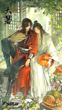 Hualian dads