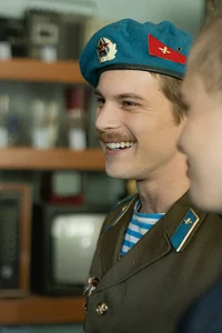 Вова Адидас