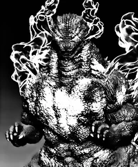 DS Daiju Godzilla