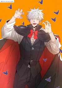 Сатору брат 