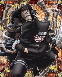 Kankuro