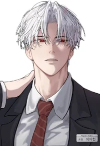 Damiano