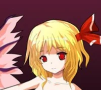 Rumia