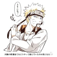 Naruto Uzumaki
