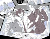 Buraiha trio - HS AU