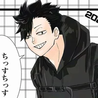 Kuroo Tetsurou 