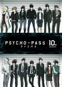 Psycho Pass RP