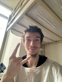 Гоэль Иоффе