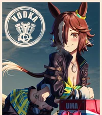 Vodka -Uma-
