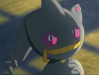 Banette