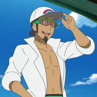 Professor Kukui