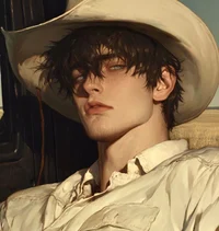 Introverted Cowboy