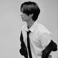 Minho