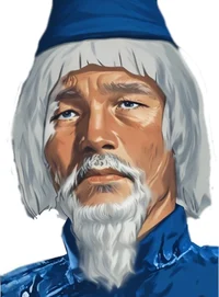 Su Hua Chi