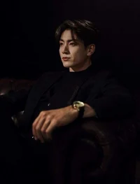 Jeon Jungkook