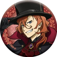 Chuuya Nakahara 