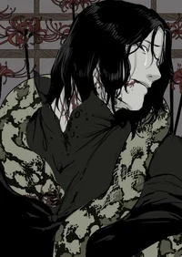 Severus Tobias Snape