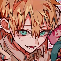 Teru Minamoto 