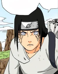 Neji