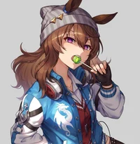 UMA - Nakayama Festa