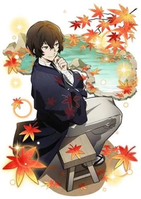 Osamu Dazai