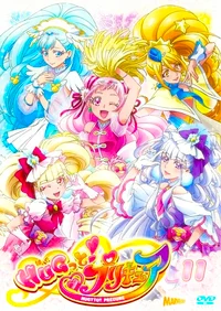 Precure RPG