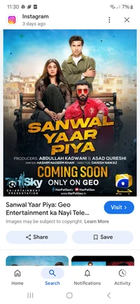 Sanwal yaar piya 