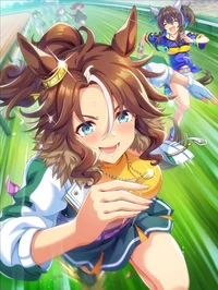 UMA - Mejiro Palmer