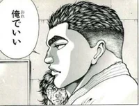 Katsumi Orochi