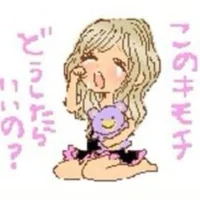 02 - ENHYPEN DIVIDER