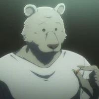 Riz