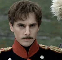 Григорий Печорин