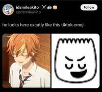 Kamiyama High School