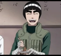 Rock Lee 