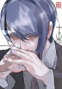 Shuu Tsukiyama 
