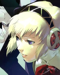Aigis