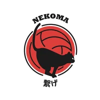 Nekoma High