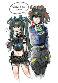 Zhu Yuan x Qingyi