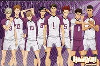 ShiratorizawaAcademy